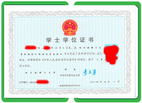 专业制作各种证件工作室背后的真相,多数人不知道