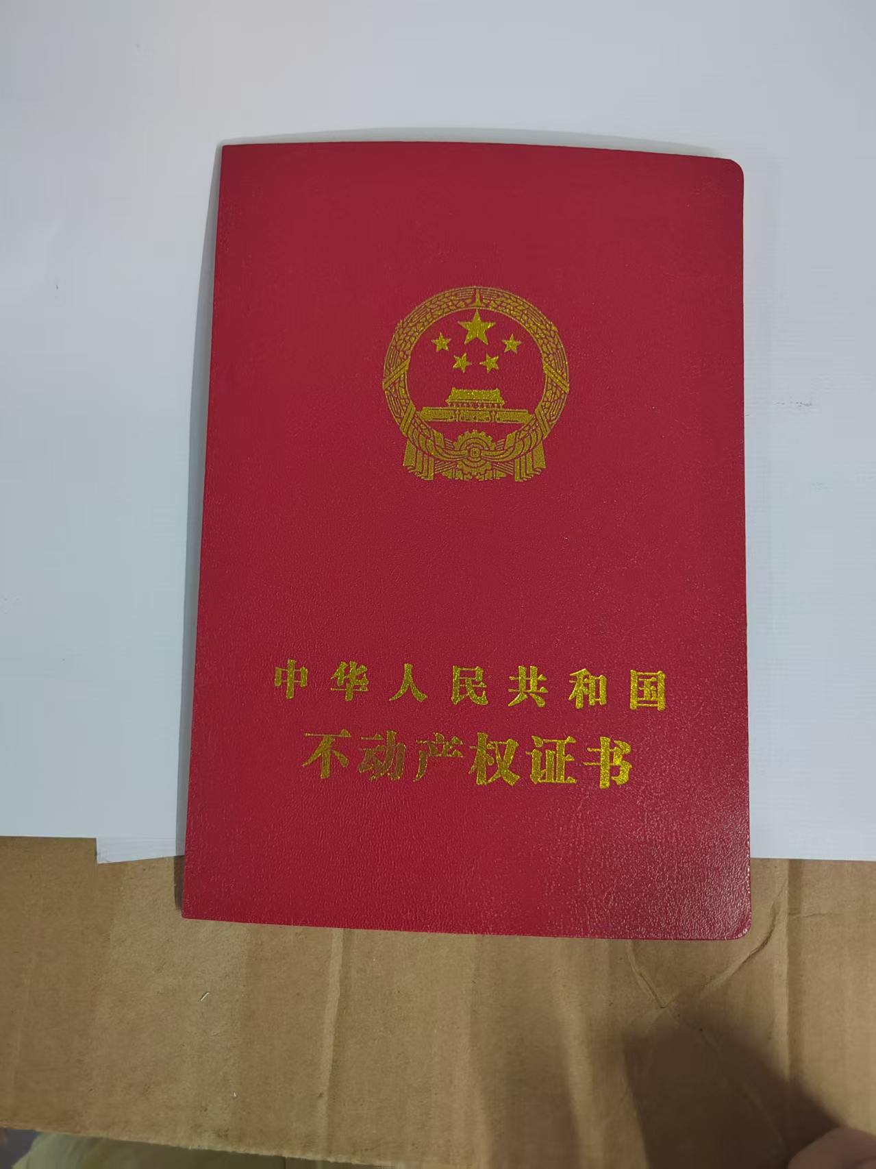 证件制作:5个专业从业者必经的实战步骤